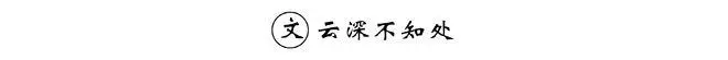 book of triangular slot anntena Apakah Anda dengan dia? Qin Xiao mengangkat kepalanya dan bertanya: Seperti apa si pembunuh itu?